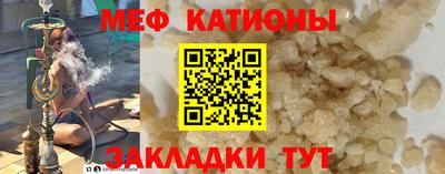 ешки Тавда