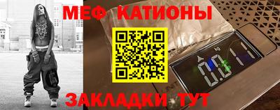 бутик Таганрог