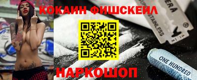 амф Коммунар