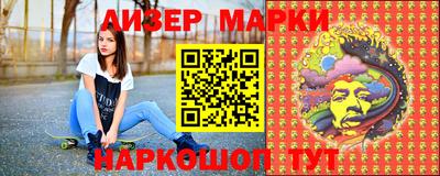 амф Коммунар