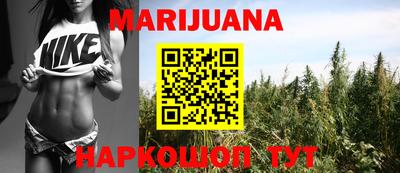амф Коммунар