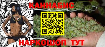мескалин Конаково