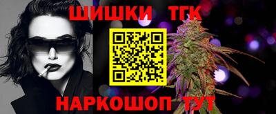 амф Коммунар