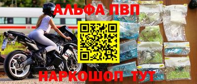 амф Коммунар