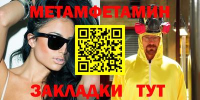 амф Коммунар