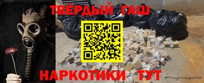 амф Коммунар