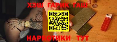 амф Коммунар