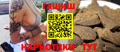 мескалин Конаково