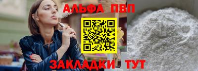 амф Коммунар