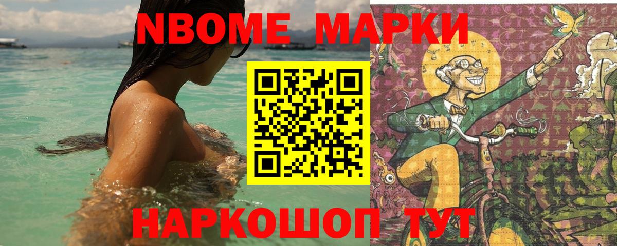 Керчь  ЛСД экстази ecstasy  Вход с VPN  ЛСД экстази кислота 
